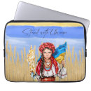Suche nach ukraine laptop schutzhüllen Blau