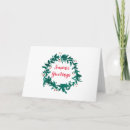 Suche nach kreide karten Weihnachtskarte