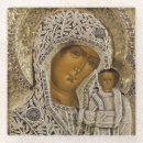 Suche nach moskau untersetzer Russisch