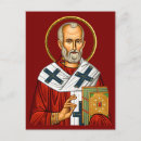 Suche nach orthodox postkarten Christlich