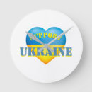 Suche nach ukraine wanduhren Ukrainisch
