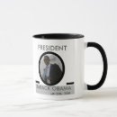 Suche nach einweihung tassen Präsident