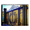 Suche nach ost kalender Jordanien