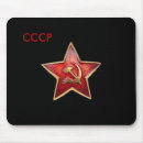 Suche nach hammer und sichel mousepads Stern