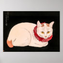 Suche nach orientalische katze poster Japanisch