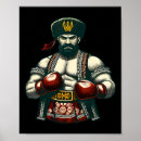 Suche nach kosaken poster Ukraine