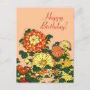 Suche nach chrysantheme postkarten Japanisch
