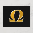 Suche nach griechische symbole postkarten Mathematik