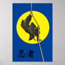 Suche nach japanisches kanji poster Ninja