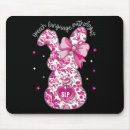 Suche nach osterhase mousepads Blume