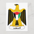 Suche nach palästina postkarten Palestinisch