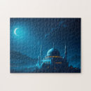 Suche nach islamisch puzzle Moschee