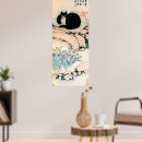 Suche nach orientalische katze poster Chinesisch