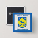 Suche nach ruhm buttons Ruhm zu ukraine