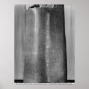 Suche nach mesopotamian poster Relief