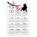 Suche nach chinesische blume magnete Elegant