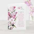 Suche nach die orchidee karten Paar
