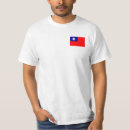 Suche nach taiwan flagge tshirts China