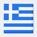 Suche nach griechische flagge magnete Grillen