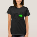 Suche nach unehrlich tshirts Feier