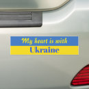 Suche nach ukrainische autoaufkleber Europa