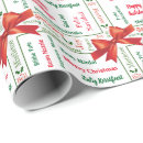 Suche nach sprachen geschenkpapier Frohe weihnachten