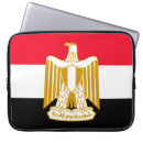 Suche nach ägypten laptop schutzhüllen Eyypt