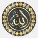 Suche nach ethnisch Arabisch