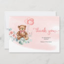 Suche nach lustiger bär karten Jede person