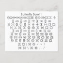 Suche nach buchstabe i postkarten Für alle