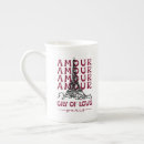 Suche nach amour tassen Jede person