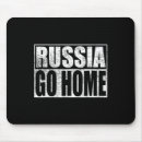 Suche nach russland mousepads National