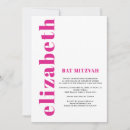 Suche nach jüdisch einladungen Feier