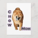 Suche nach chow chow postkarten Hund