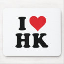 Suche nach valentinstag party mousepads Personalisierte