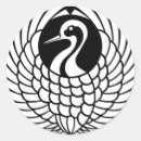 Suche nach kräne aufkleber Weiß