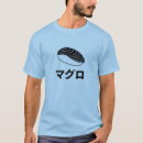 Suche nach japanische sushi tshirts Jede person