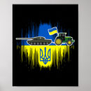 Suche nach panzer poster Kiew