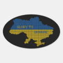 Suche nach ruhm ist aufkleber Unterstützung ukraine