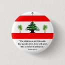 Suche nach der libanon buttons Libanesisch