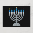 Suche nach erste nacht postkarten Menorah