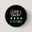 Suche nach ostern küken buttons Hahn