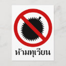 Suche nach languages postkarten Für alle