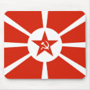 Suche nach udssr mousepads Die sowjetunion