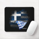 Suche nach griechenland mousepads Blau