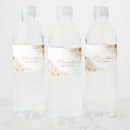 Suche nach neutral baby shower aufkleber Jede person