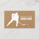 Suche nach eishockey visitenkarten Hockeyspieler