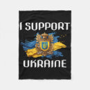 Suche nach putin decken Ukrainisch