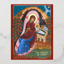Suche nach geburt christi einladungen Christlich