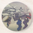 Suche nach japanische untersetzer Jede person